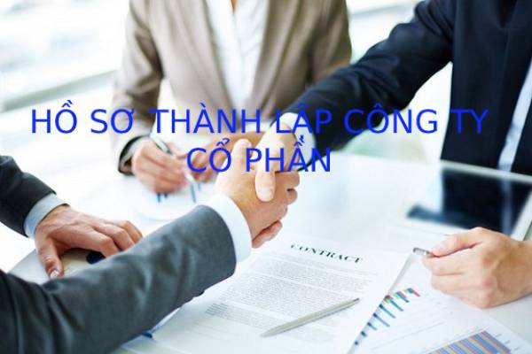 Ho So Thanh Lap Cong Ty Co Phan E1508750561285